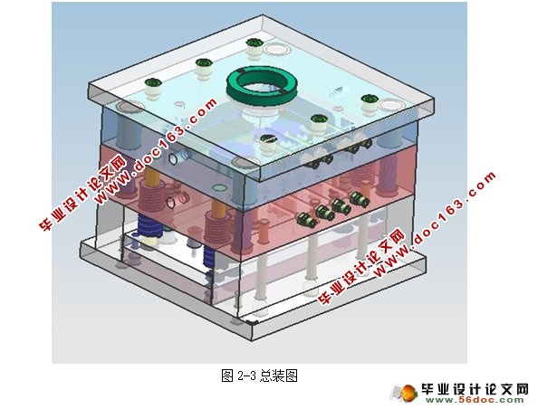 拎手旋件模具设计(UG三维,含模流分析)
