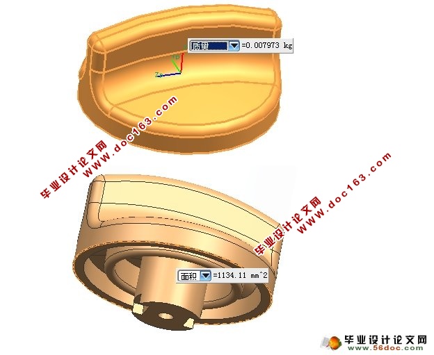 旋转钮扣模具设计(UG三维,含模流分析)