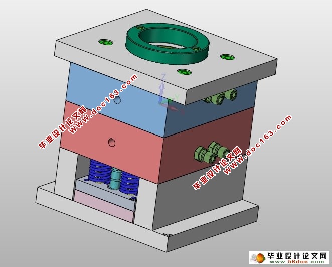 旋转钮扣模具设计(UG三维,含模流分析)