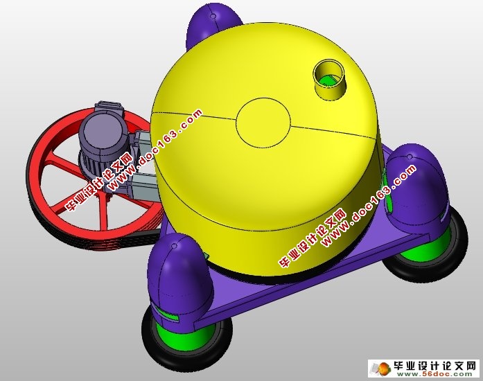 SS800三足式离心机设计(含CAD图,PROE三维图)