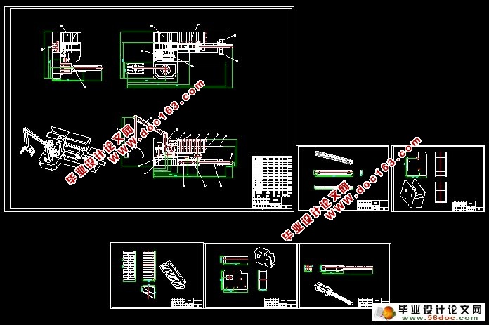 秸秆热解炭化炉设计(含CAD图,SolidWorks三维图)