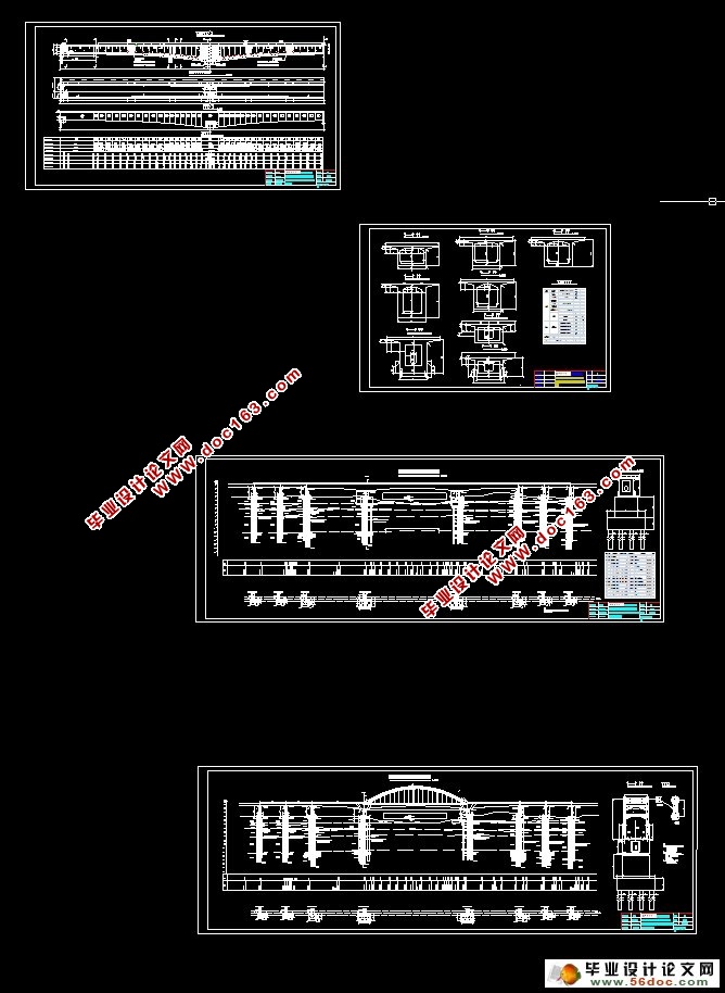 三跨预应力混凝土连续梁桥设计(75m+115m+75m)