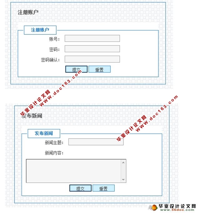 基于主题爬虫的汽车信息搜集发布系统(JSP,SQLServer)(含录像)