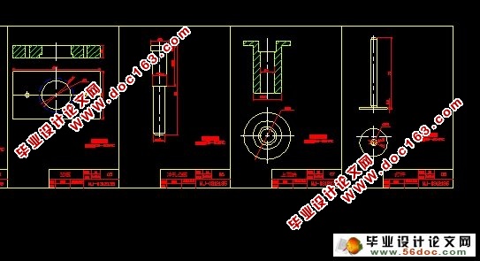 转子轴承盖的冲压工艺及模具设计(含CAD零件图装配图)