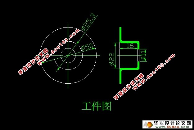 汽车玻璃升降器外壳冲压工艺模具设计(含CAD零件装配图,工艺卡)