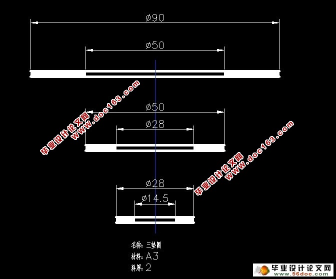 三垫圈冲孔落料复合模的设计(含CAD零件装配图,工艺卡)