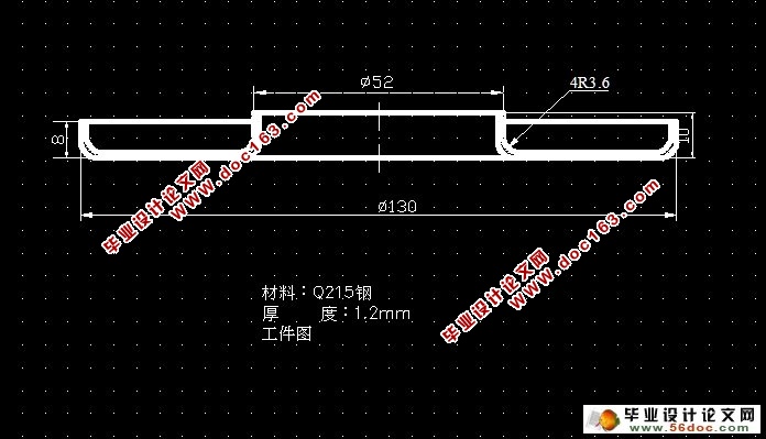 汽车消音器冲压工艺及模具设计(含CAD零件装配图,工艺卡)