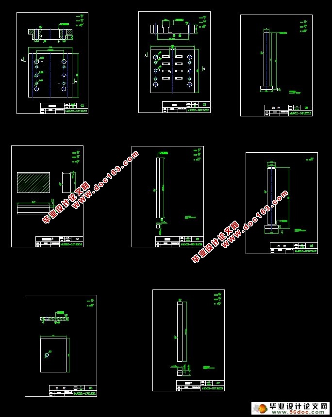 汽车消音器零件的冲压工艺及模具设计(含CAD零件装配图)