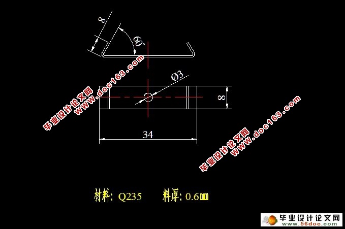闭角弯曲件滚动轴弯模模具设计(含CAD零件装配图,工艺卡)