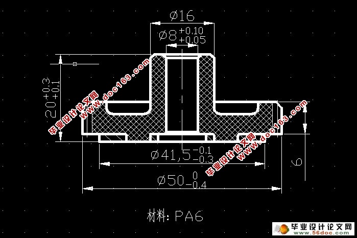 斜齿轮组件注塑模设计(含CAD零件装配图)
