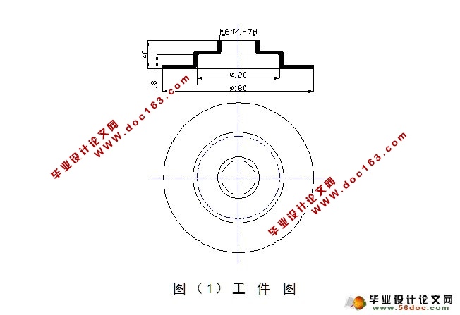 链轮拉深翻边复合模设计(含CAD零件装配图,工艺卡)