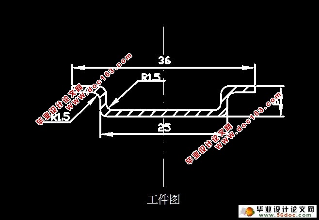 底座冲压成形模具设计(含CAD零件装配图,工艺卡)