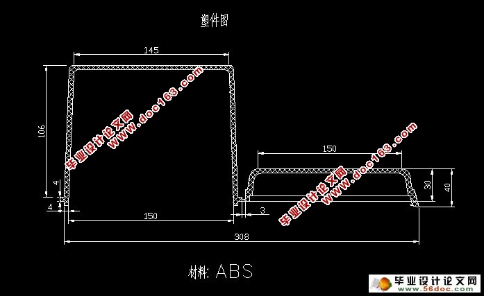 盒形零件注塑成型工艺与模具设计(含CAD零件装配图)