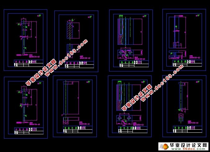 带孔弯曲件级进模具设计(含CAD零件装配图)