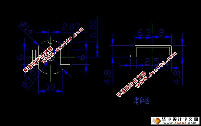 支架级进模具设计(含CAD零件装配图,工艺卡)