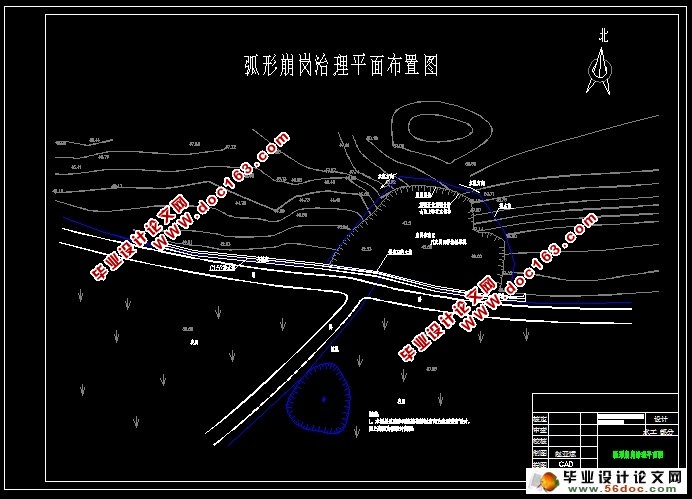 宁乡县楚江中游项目区崩岗治理中水利工程设计(含CAD图)