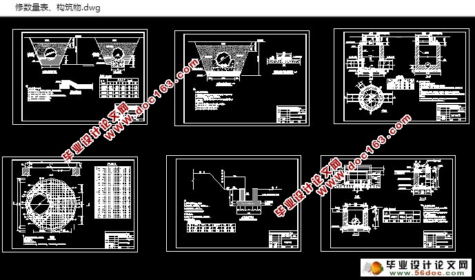 白兔潭镇沿江路道路排水工程设计(含CAD图)