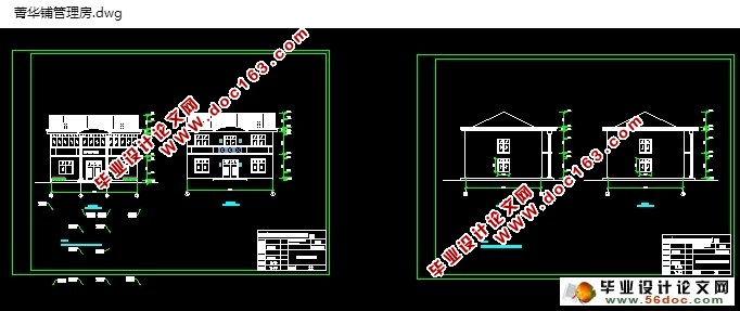 宁乡县菁华铺乡供水工程设计(含CAD图)