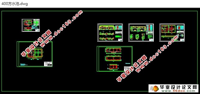 宁乡县菁华铺乡供水工程设计(含CAD图)