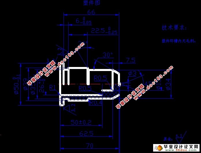 活塞—完爆器阀注塑模具设计(含CAD零件装配图,工艺卡)