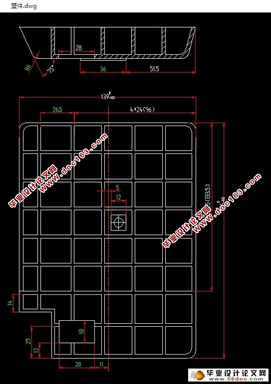 温控器垫块注塑模具设计(含CAD零件装配图,工序卡)