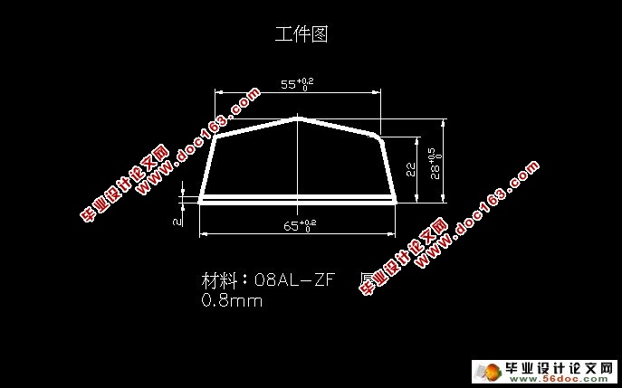 灯罩拉深工艺及冲压模具设计(含CAD零件装配图,工艺卡)