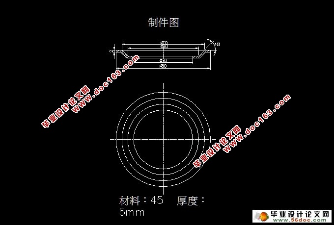 凹迷宫片零件冲压成形工艺及模具设计(含CAD零件装配图)