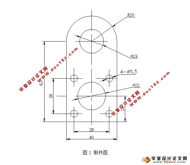 支架拐件-冲孔落料正装复合模(含CAD零件装配图)