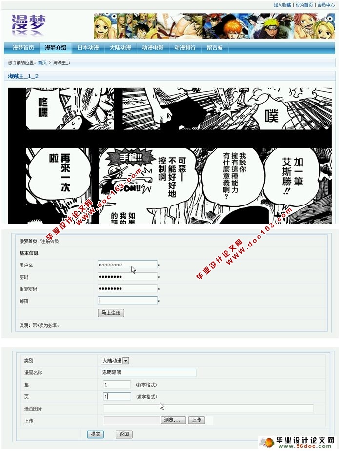 ζվʵ(ASP.NET,SQL)(¼)