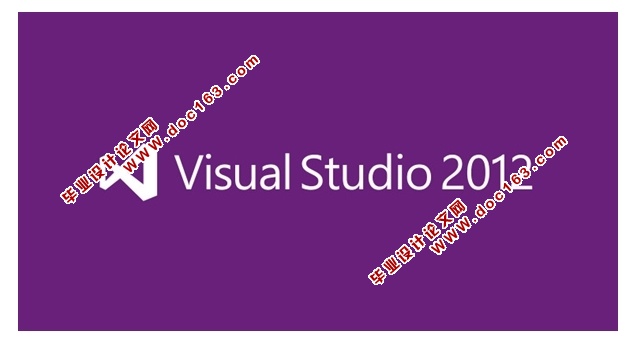 Visual Studio 2012(VS2012İ)콢ذװ