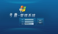 Уڹϵͳʵ(JSP,MySQL)(¼)