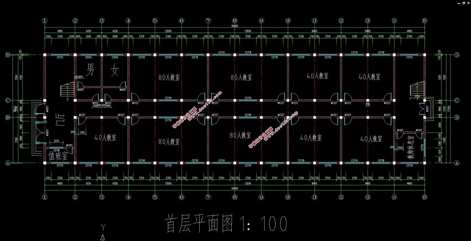 宿州市五层5200平米中学教学楼设计(建筑图,结构图)