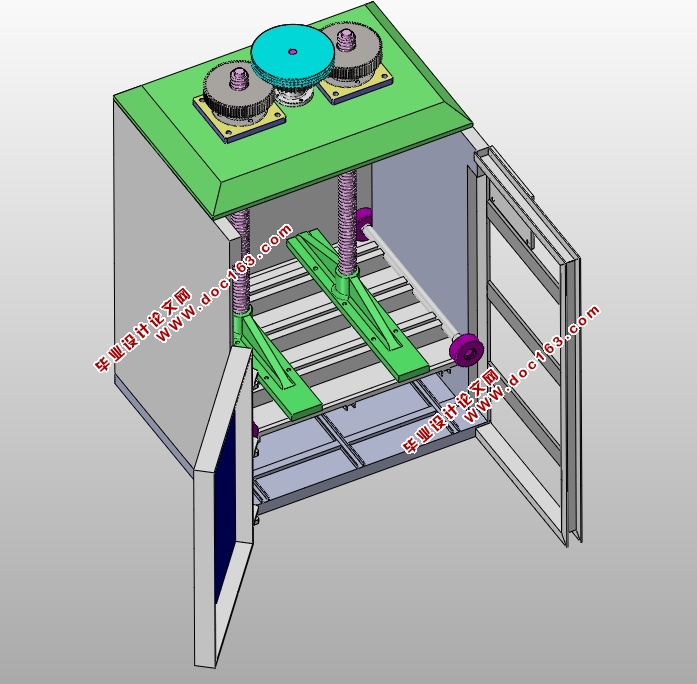 棉花打包机的设计(含CAD零件装配图,SolidWorks三维图)