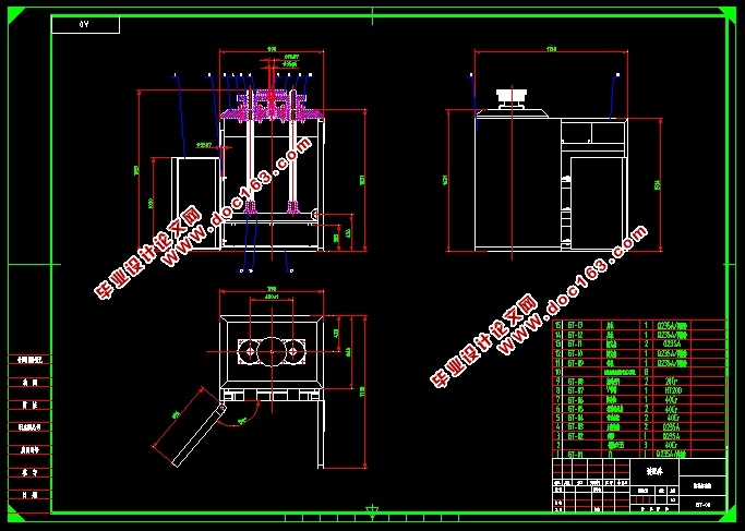 棉花打包机的设计(含CAD零件装配图,SolidWorks三维图)