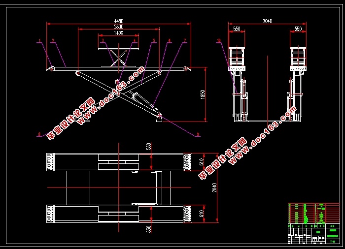 四轮定位举升机液压控制系统设计(含CAD图,SolidWorks三维)