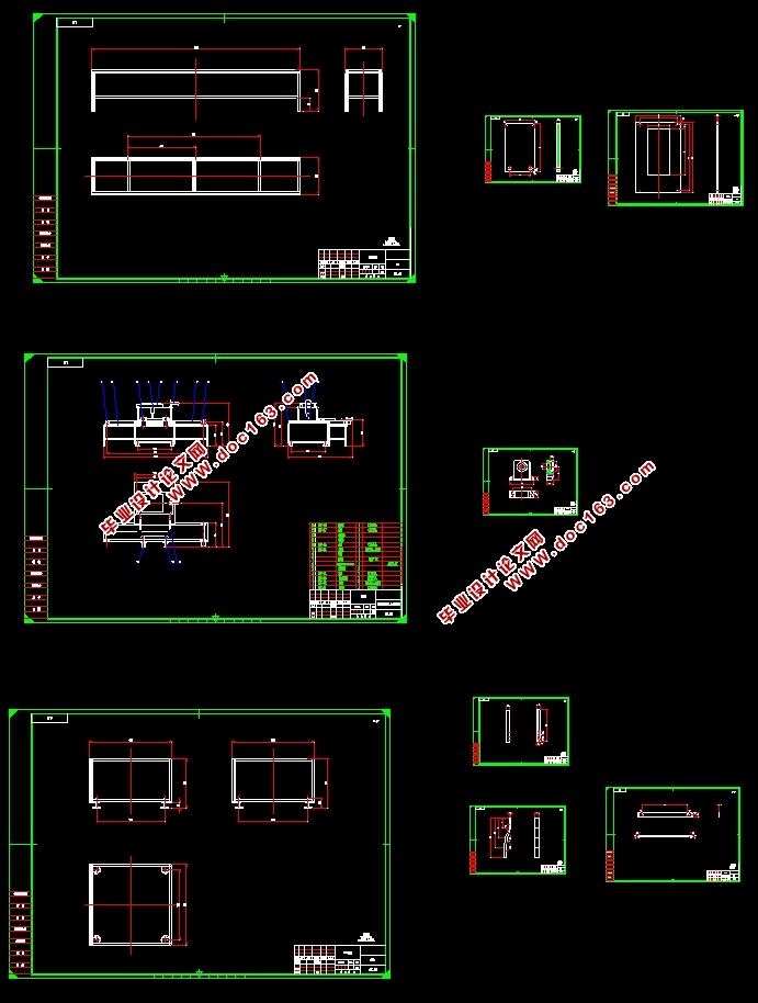自动送料装置的设计(含CAD零件装配图,SolidWorks三维造型)