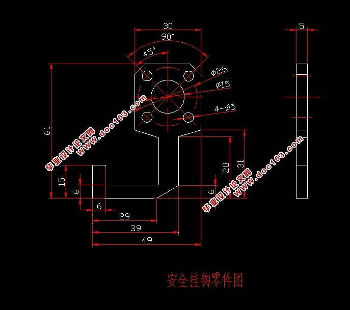 安全挂钩冲压模具设计(含CAD零件装配图,SolidWorks三维造型)