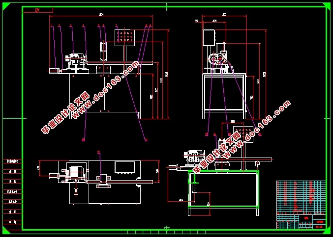棒料切割机的设计(含CAD零件装配图,SolidWorks三维造型)