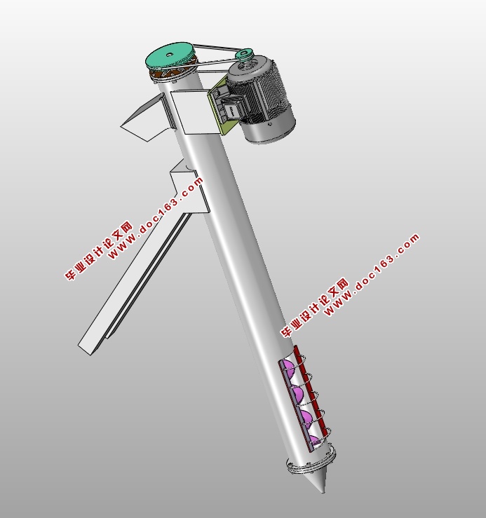 散装物料收集器的设计(含CAD零件装配图,SolidWorks三维造型)