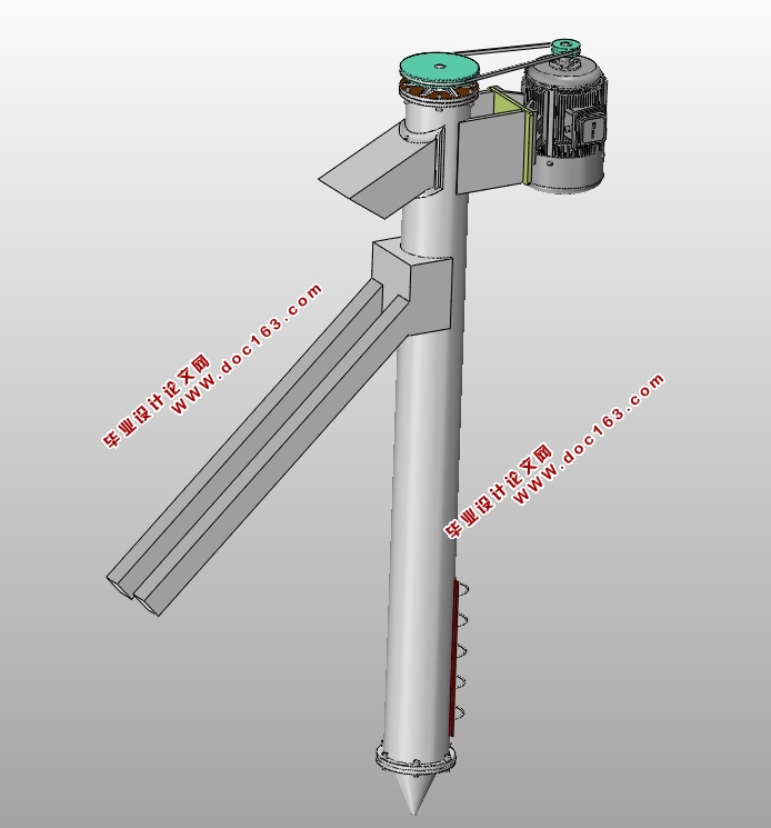 散装物料收集器的设计(含CAD零件装配图,SolidWorks三维造型)