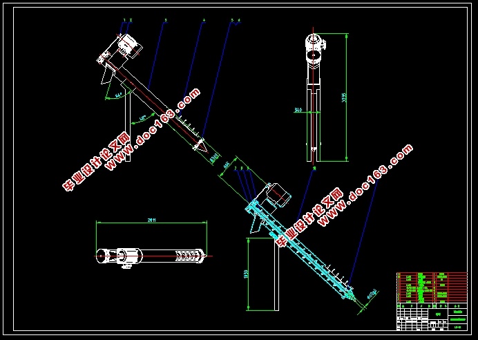 散装物料收集器的设计(含CAD零件装配图,SolidWorks三维造型)