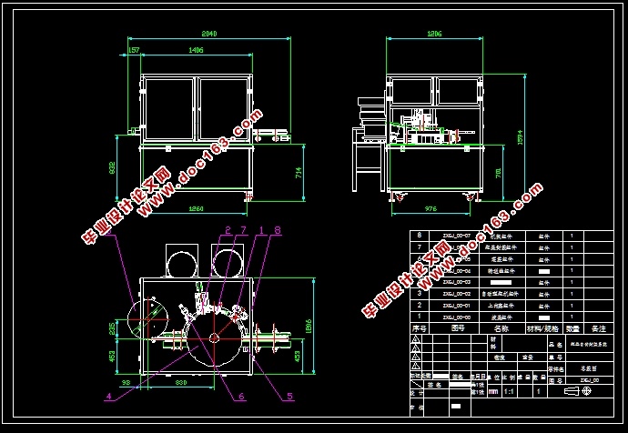 ƿԶװϵͳ(CADװͼ,SolidWorksά)