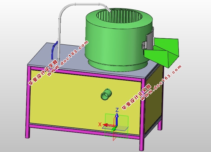 土豆去皮机的设计(含CAD零件装配图,SolidWorks三维造型)