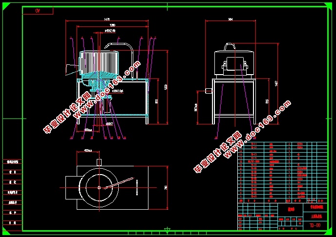 土豆去皮机的设计(含CAD零件装配图,SolidWorks三维造型)