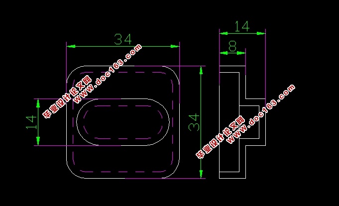 带凸台塑料盖注塑模具课程设计