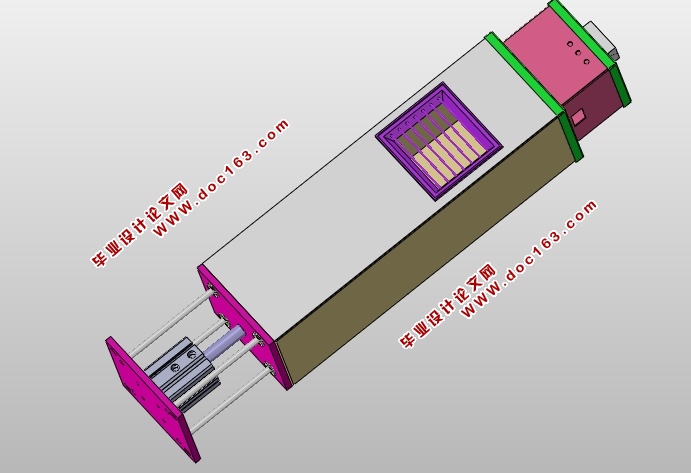 公交车智能钱箱的设计(含CAD零件装配图,SolidWorks三维图)