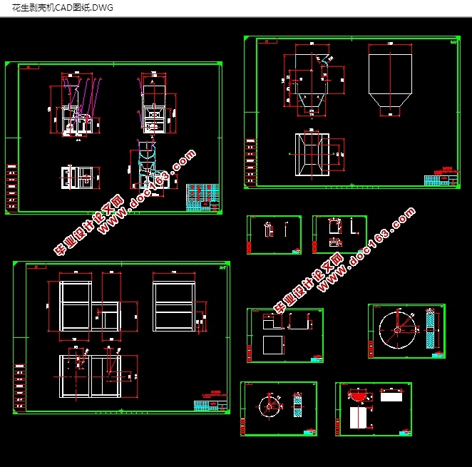 花生剥壳机的设计(含CAD零件装配图,SolidWorks三维图)
