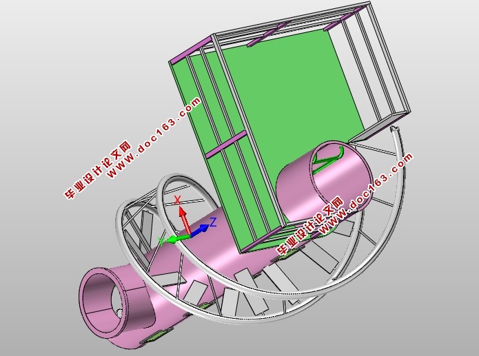 对带旋转电梯水处理装置设计(含CAD图,SolidWorks,IGS三维图)