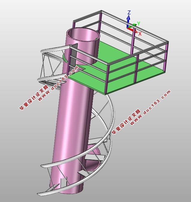 对带旋转电梯水处理装置设计(含CAD图,SolidWorks,IGS三维图)