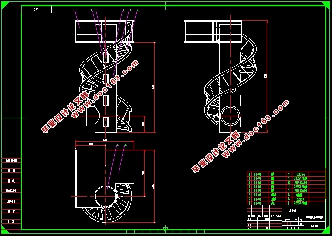 对带旋转电梯水处理装置设计(含CAD图,SolidWorks,IGS三维图)